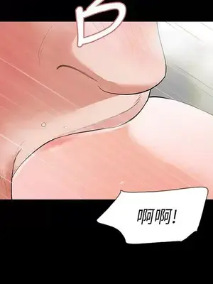 Revenge 1-25話[完結]_008024