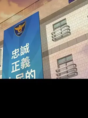 Revenge 1-25話[完結]_008028