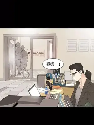 Revenge 1-25話[完結]_008029