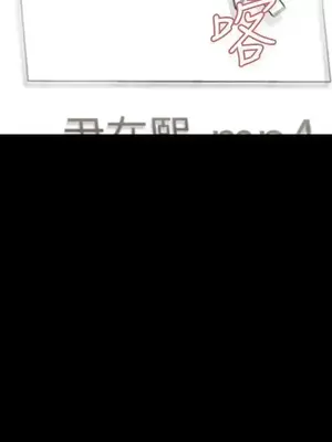 Revenge 1-25話[完結]_008030