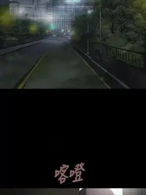 Revenge 1-25話[完結]_009001