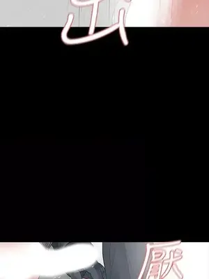 Revenge 1-25話[完結]_009027