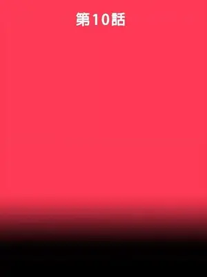 Revenge 1-25話[完結]_010004