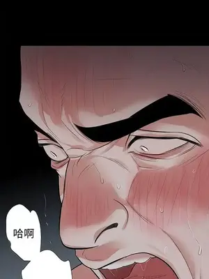 Revenge 1-25話[完結]_011002