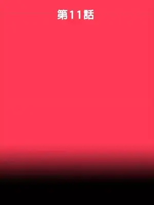 Revenge 1-25話[完結]_011003