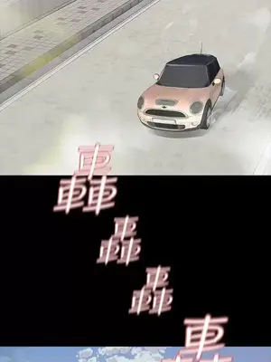 Revenge 1-25話[完結]_011011