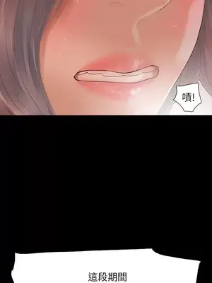 Revenge 1-25話[完結]_011015