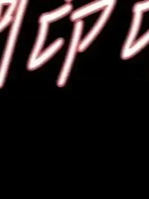 Revenge 1-25話[完結]_011016