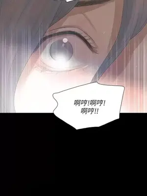 Revenge 1-25話[完結]_011017