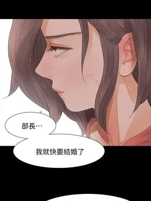 Revenge 1-25話[完結]_011025