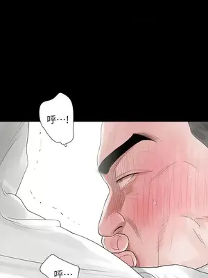 Revenge 1-25話[完結]_011030