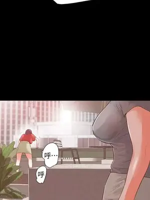 Revenge 1-25話[完結]_012010