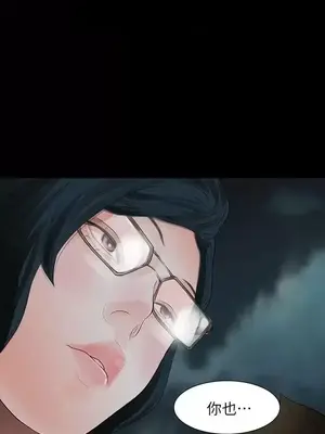 Revenge 1-25話[完結]_012026