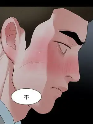 Revenge 1-25話[完結]_012029