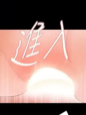 Revenge 1-25話[完結]_013008