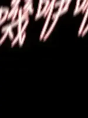 Revenge 1-25話[完結]_013016