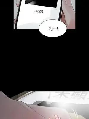 Revenge 1-25話[完結]_013021