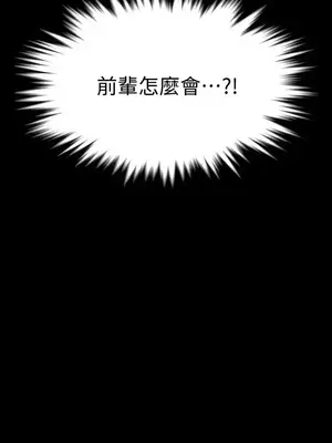 Revenge 1-25話[完結]_013023