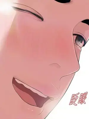 Revenge 1-25話[完結]_014033