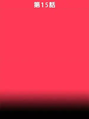 Revenge 1-25話[完結]_015005