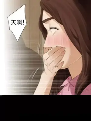 Revenge 1-25話[完結]_015008