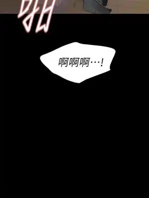 Revenge 1-25話[完結]_015012