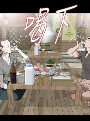 Revenge 1-25話[完結]_015017