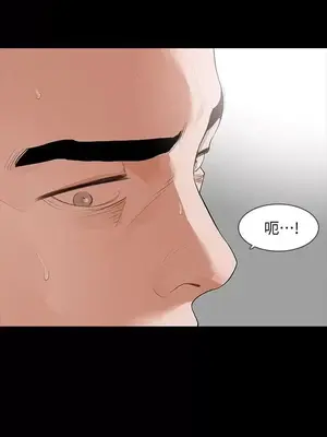 Revenge 1-25話[完結]_015034