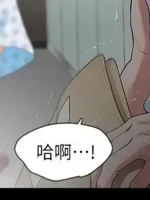 Revenge 1-25話[完結]_016002