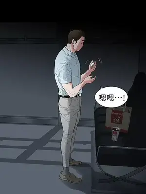 Revenge 1-25話[完結]_016006