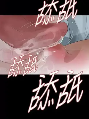 Revenge 1-25話[完結]_016023