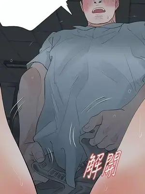 Revenge 1-25話[完結]_016030