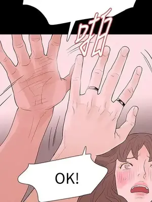 Revenge 1-25話[完結]_017028