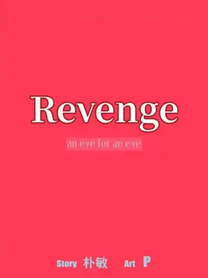 Revenge 1-25話[完結]_018004