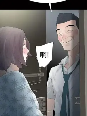 Revenge 1-25話[完結]_018030