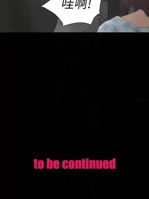 Revenge 1-25話[完結]_018031