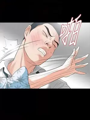 Revenge 1-25話[完結]_019009