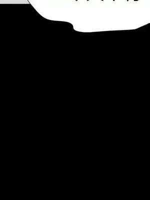 Revenge 1-25話[完結]_019022