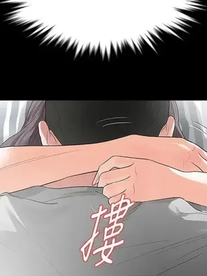 Revenge 1-25話[完結]_019034