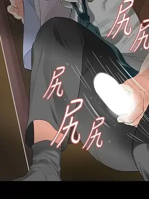 Revenge 1-25話[完結]_020002