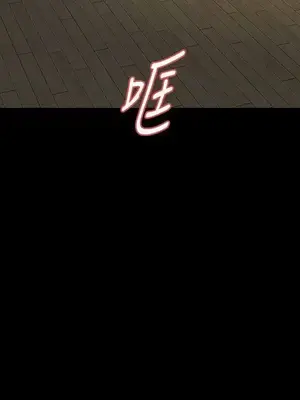 Revenge 1-25話[完結]_020024