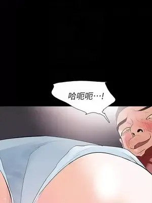 Revenge 1-25話[完結]_021021