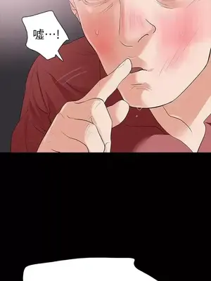 Revenge 1-25話[完結]_021023