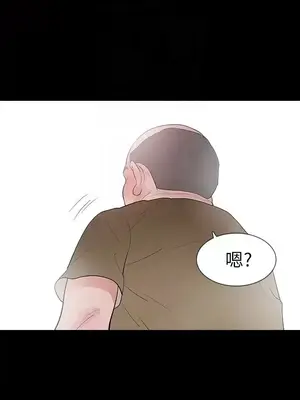 Revenge 1-25話[完結]_021025