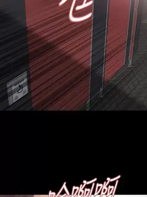 Revenge 1-25話[完結]_021027