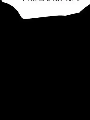 Revenge 1-25話[完結]_021028