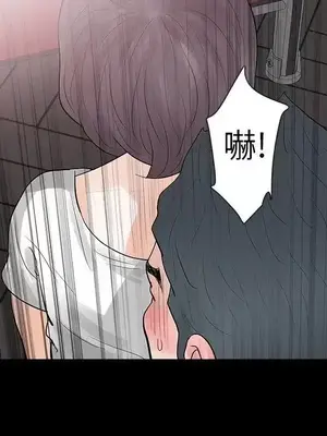 Revenge 1-25話[完結]_022002