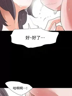 Revenge 1-25話[完結]_022017