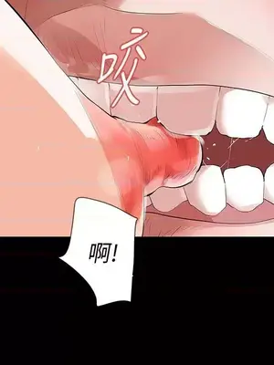 Revenge 1-25話[完結]_022018