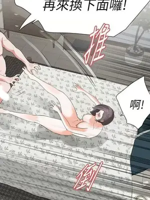 Revenge 1-25話[完結]_022020